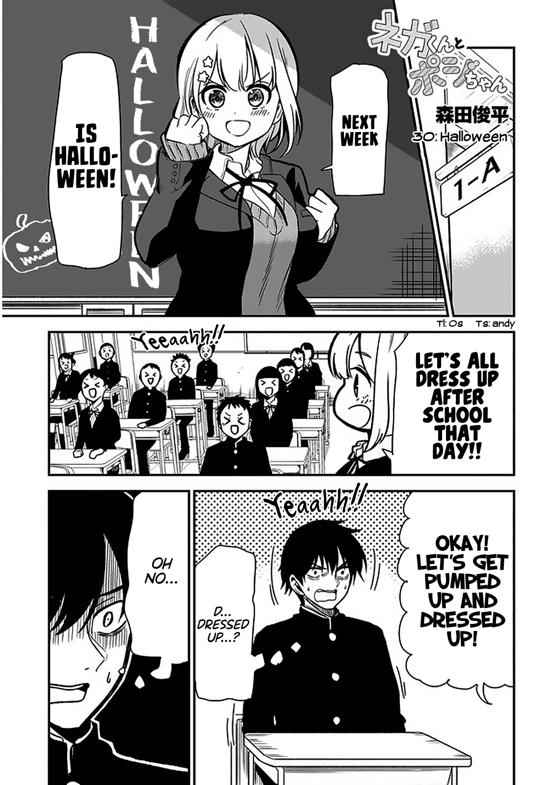 Nega-kun and Posi-chan Chapter 30 1